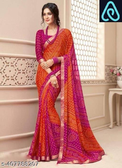 Aagam Fabulous Sarees
